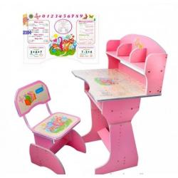 Парта НВ 2070-02