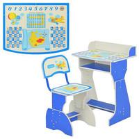 Парта HB 2029 A-01-7 