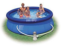 Надувной бассейн Intex 28112 купить