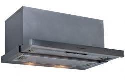 Вытяжка Gunter&HauerAGNA 1000 IX купить