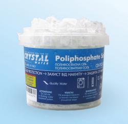 Купить CR-POLI 0.5 Киев Украина