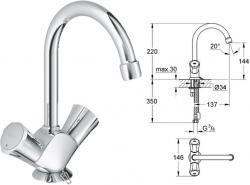 Grohe Costa L 21337 смеситель