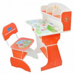 Парта HB 2070 R-05-7