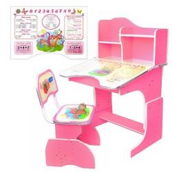 Парта HB 2071-02-7 