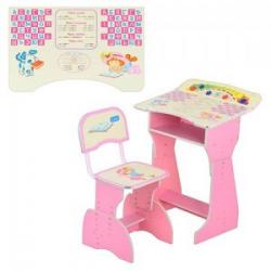 Парта HB 2075-02-7