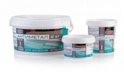 PG-10 Антиметал порошок(200 гр.)