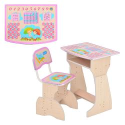 Парта HB 2029-02