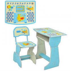 Парта HB 2029-04-7 