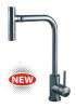 Kraus KPF-1622 SS Смеситель кухонный Kraus KPF-1622 SS Смеситель кухонный