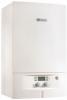 Котлы Bosch ZWB 24-1 AR настенные газовый конденсационные Котлы Bosch ZWB 24-1 AR настенные газовый конденсационные